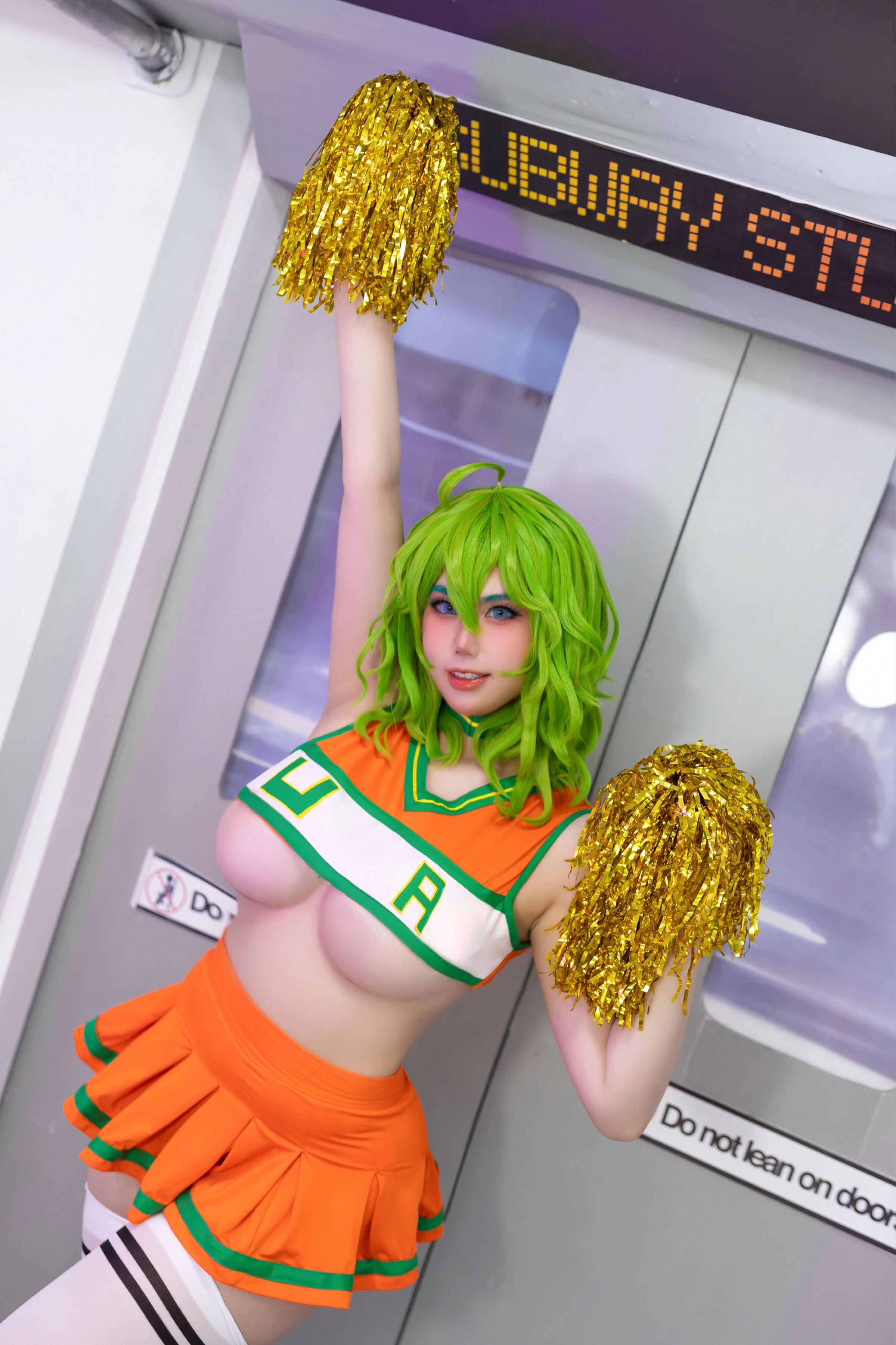 Noi Oogami_Meimei [31P]